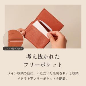 [LIB] 名刺入れ 本革 レディース メンズ...の詳細画像4