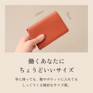 [LIB] 名刺入れ 本革 レディース メンズ...の詳細画像5