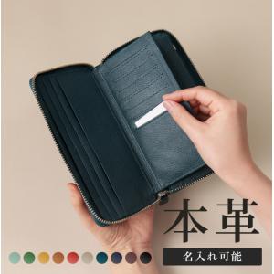LIB] ラウンドファスナー長財布 (ダブル) 本革 撥水 オリジナルレザー 