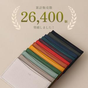 [LIB] スリムカードケース レディース メ...の詳細画像1