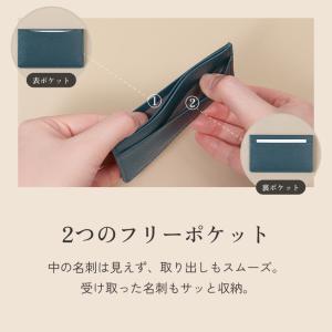[LIB] スリムカードケース レディース メ...の詳細画像4