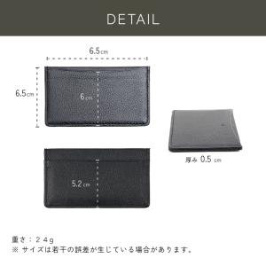 [LIB] スリムカードケース レディース メ...の詳細画像5
