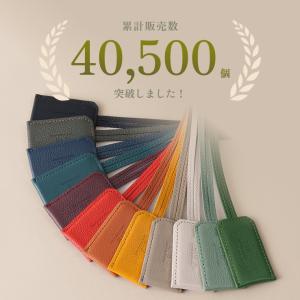 [LIB] ネームタグ 本革 撥水 オリジナル...の詳細画像1