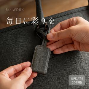 [LIB] ネームタグ 本革 撥水 オリジナル...の詳細画像2