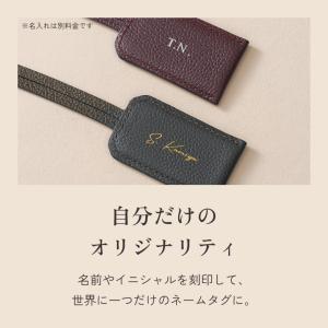 [LIB] ネームタグ 本革 撥水 オリジナル...の詳細画像3
