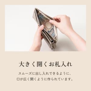 [LIB] ベルト付き ミドルウォレット 本革...の詳細画像3