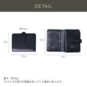 [LIB] ベルト付き ミドルウォレット 本革...の詳細画像4
