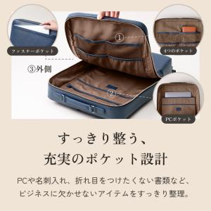 [LIB]ビジネスバックパック ビジネスリュッ...の詳細画像5