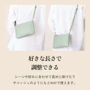 [LIB]ミニショルダーバッグ 本革 撥水 オ...の詳細画像5