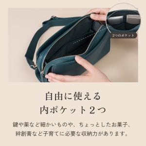 [LIB]ボックスショルダーバッグ 本革 撥水...の詳細画像4