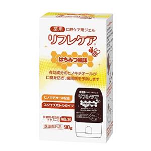 ネルコア オキシセンサ III N-25 内容数1 : ロジックスYahoo!店 - 通販