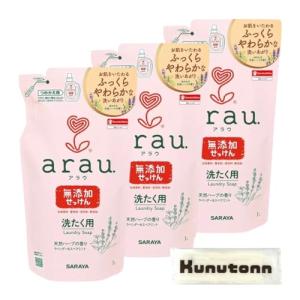 ミヨシ マルセルせっけん（140g×5個）×10セット ミヨシマルセルせっけん 140g×5個入り : ロジックスYahoo!店 - 通販