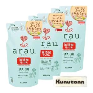 アラウ 洗たく用せっけん 洗濯洗剤 ゼラニウム 詰め替え 1000ml 3個セット + Kunutonnオリジナルロゴ入りhおしぼり付｜l-japa