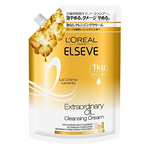 ロレアル パリ エルセーヴ ノーシャンプー エクストラオーディナリー オイル ラ クレム ラヴォン ...
