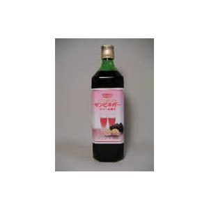 サンビネガーぶどう酢720ml×3本