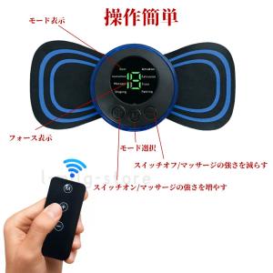 EMS マッサージ機【本体とシート/5枚】リモ...の詳細画像5