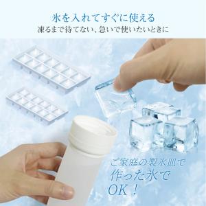 氷嚢 持ち運び 氷のう 携帯 ネッククーラー ...の詳細画像5