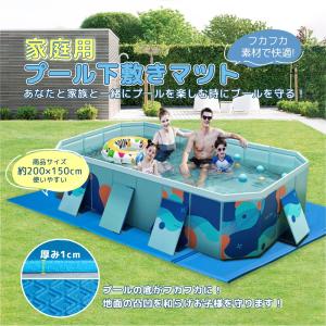 2枚セット プール マット 厚手 滑り止め カ...の詳細画像2