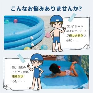 2枚セット プール マット 厚手 滑り止め カ...の詳細画像3