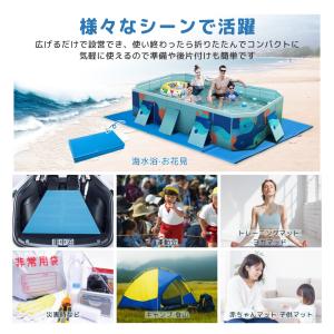 2枚セット プール マット 厚手 滑り止め カ...の詳細画像4