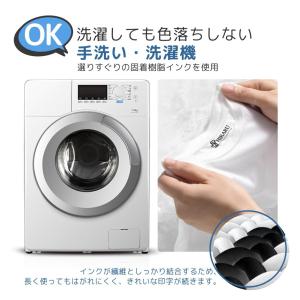 お名前スタンプ なまえスタンプ 名前はんこ 2...の詳細画像5
