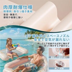 浮き輪 フロート ハンモック ウォーター ハン...の詳細画像4