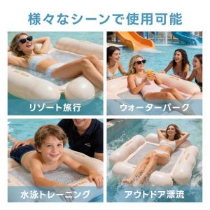 浮き輪 フロート ハンモック ウォーター ハン...の詳細画像5