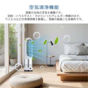 扇風機 冷暖兼用 1台3役 タワーファン サー...の詳細画像5