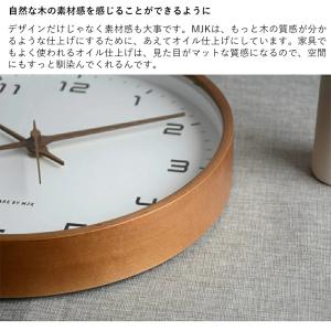 掛け時計 木製 電波時計 静音 おしゃれ 壁掛...の詳細画像3
