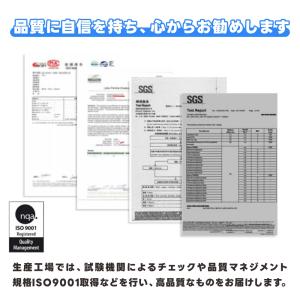 【rjk-30/8個】8個セット 新発売期間中...の詳細画像5
