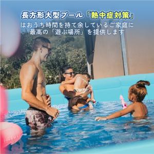 プール 折りたたみプール ビニールプール 折り...の詳細画像2