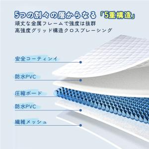 プール 折りたたみプール ビニールプール 折り...の詳細画像4