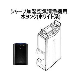SHARP（シャープ） KI-GX100-N 加湿空気清浄機 (ゴールド系
