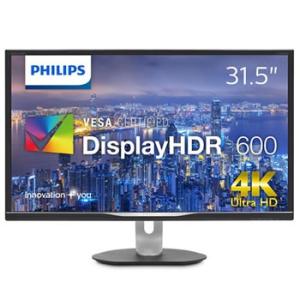 328P6VUBREB11 フィリップス 31.5インチHDR600対応 4K液晶ディスプレイ｜l-nana