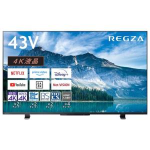 TOSHIBA（東芝） REGZA 32V34 32V型 ハイビジョンLED液晶テレビ : D