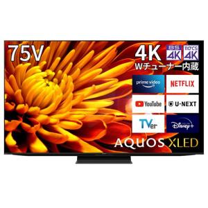 4T-C75EP1 シャープ 75V型 4K液晶テレビ AQUOS XLED｜l-nana