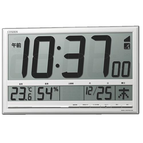 8RZ200-003 リズム CITIZEN 置掛兼用電波時計 大型液晶