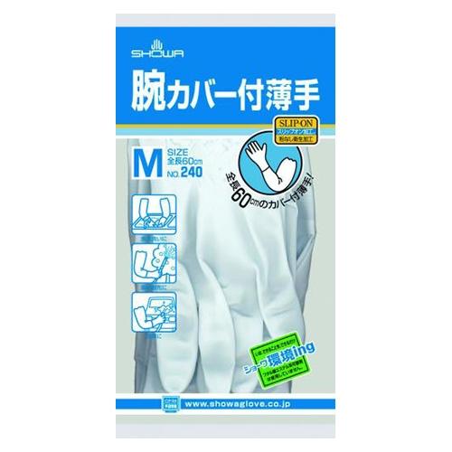 A-4901792024242 ショーワ 腕カバー付薄手　Ｍサイズ