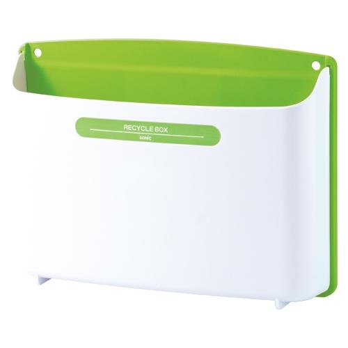 A-4970116031020 ソニック リサイクルボックス　２ｋｇタイプ　緑
