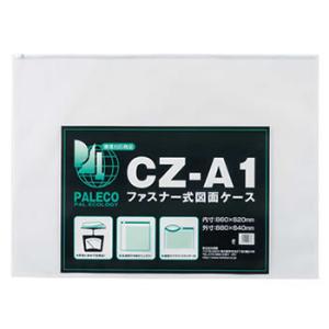 シンワ測定 クリアケース A1 縦 ファスナー付 78197 : TOOLS ONLINE