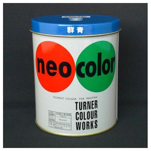 A-4993453255270 ターナー ネオカラー６００ｍｌ　Ｃ色　群青