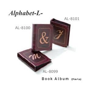 AL-8101 INTERFORM Alphabet（L） ブックアルバム AL-7809（Y）｜l-nana