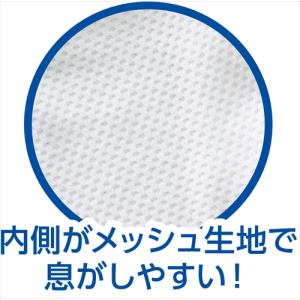 AR4521718511528 アーテック ひ...の詳細画像5