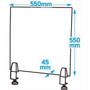 アーテック クランプ式アクリルパネル