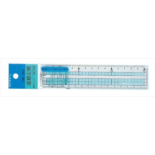 AR4976049001062 西敬 コンピューター読み取り定規15cm