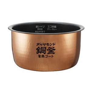 ARE50-J55 パナソニック パナソニックIHジャー炊飯器用 内釜｜l-nana