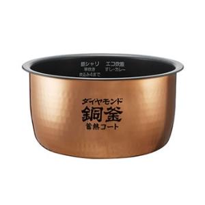 ARE50-J58 パナソニック パナソニックIHジャー炊飯器用 内釜｜l-nana