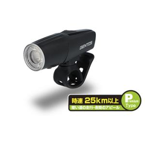 AX-013SR ジェントス GENTOS バイクライト USB充電式
