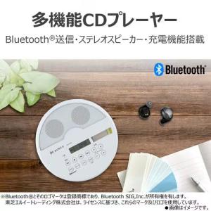 AX-CP50-W 東芝 CDプレーヤー ホワ...の詳細画像4