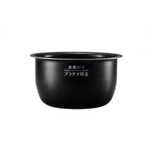 象印 圧力IH炊飯ジャー なべ（内ナベ 内鍋 内釜）対象製品 NP-BK10-BA